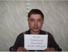 Детальніше...