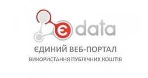 edata.jpg
