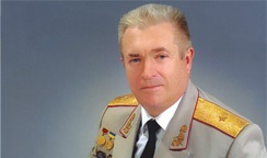 Детальніше...